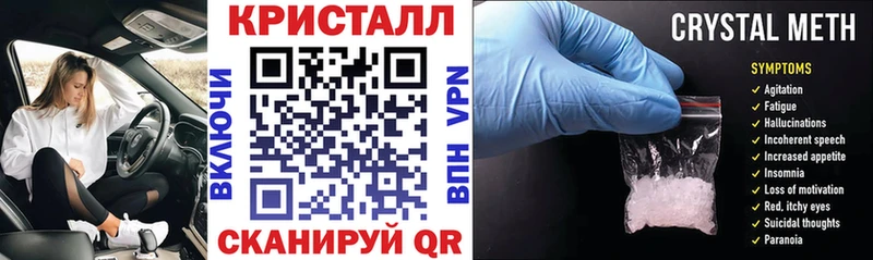 АМФ VHQ  Купить  Любань 