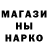 КЕТАМИН VHQ Robin Horst