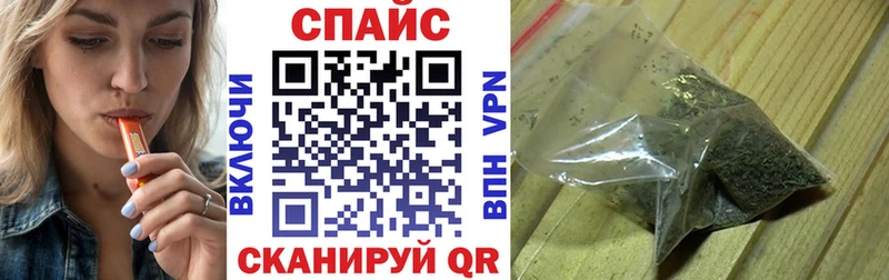 Бутират GHB Купить Любань