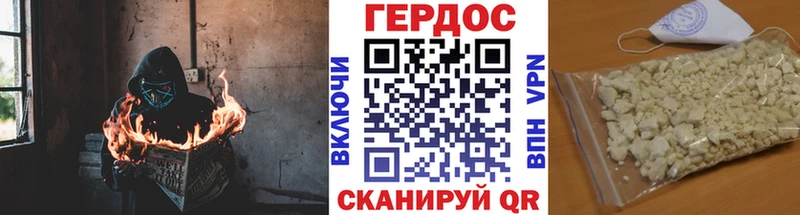 Купить закладки  Любань  ГЕРОИН Афган 