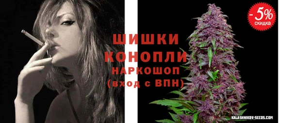 герыч Елизово