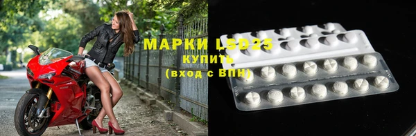 герыч Елизово