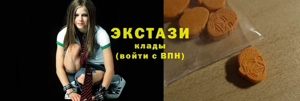 герыч Елизово