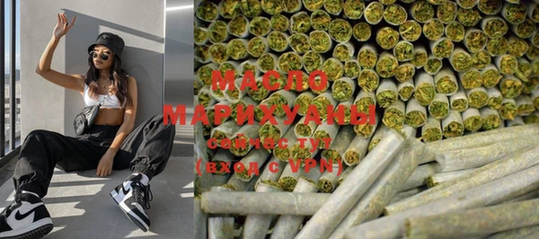 герыч Елизово