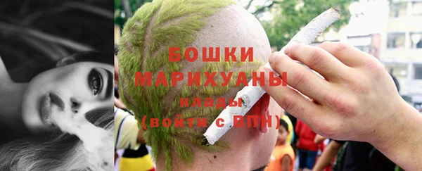 герыч Елизово