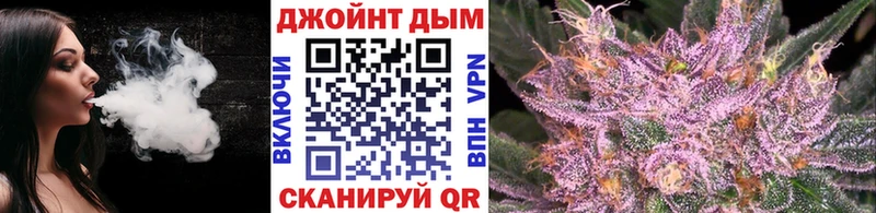 Бошки марихуана Bruce Banner  Купить  Любань 